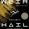 Project Hail Mary