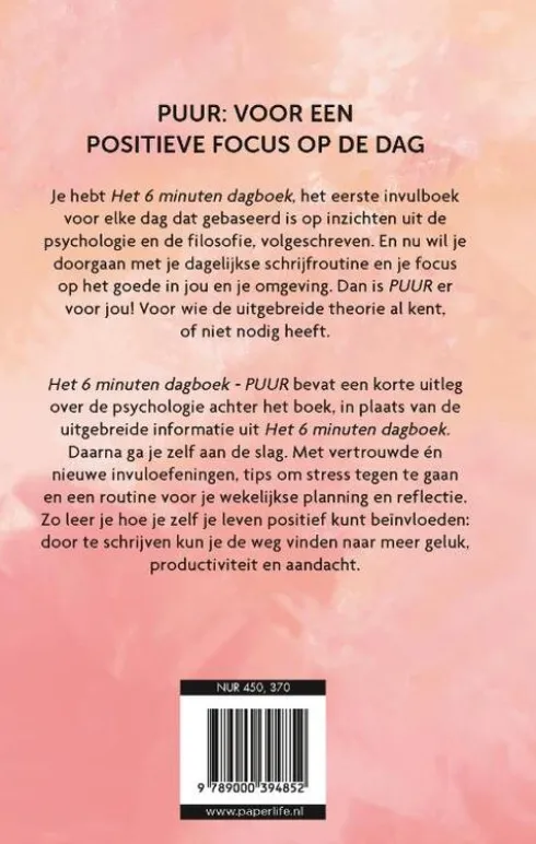 Puur