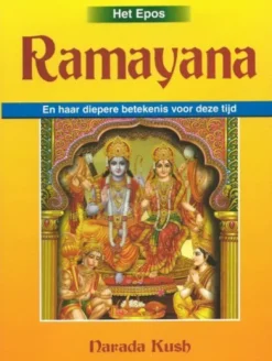 Ramayana