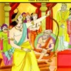 Ramayana