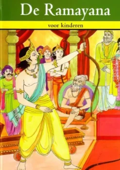 Ramayana