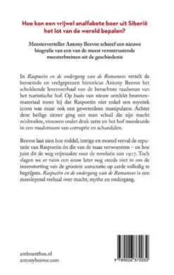 Raspoetin en de ondergang van de Romanovs