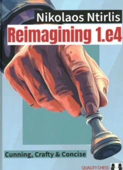 Reimagining 1.e4