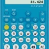 Rekenmachine Casio Classwiz FX-82NL+