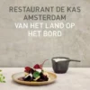 Restaurant De Kas