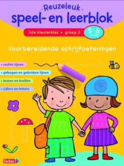 Reuzeleuk speel- en leerblok