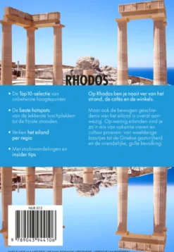 Rhodos