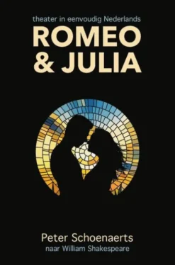 Romeo en Julia