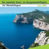 Rother Wandelgidsen - Sardinië