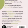Rotterdam
