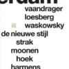 Rotterdam