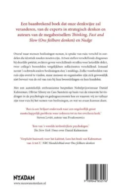 Ruis