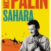 Sahara