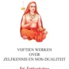 Sankara’s Vedanta