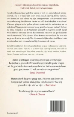Sapiens