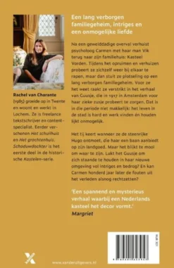 Schaduwdochter