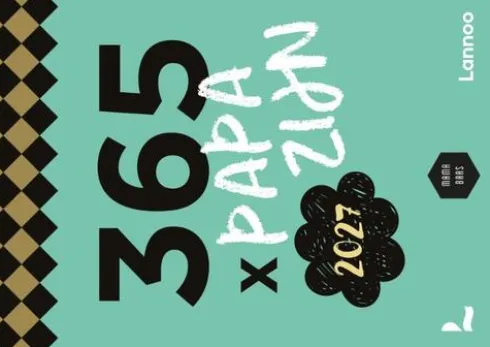 Scheurkalender 365 x papa zijn 2027