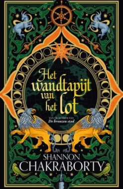 Schip Marawati 2 - Het wandtapijt van het lot