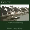 Searching for Center