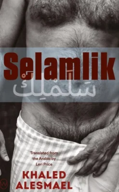 Selamlik