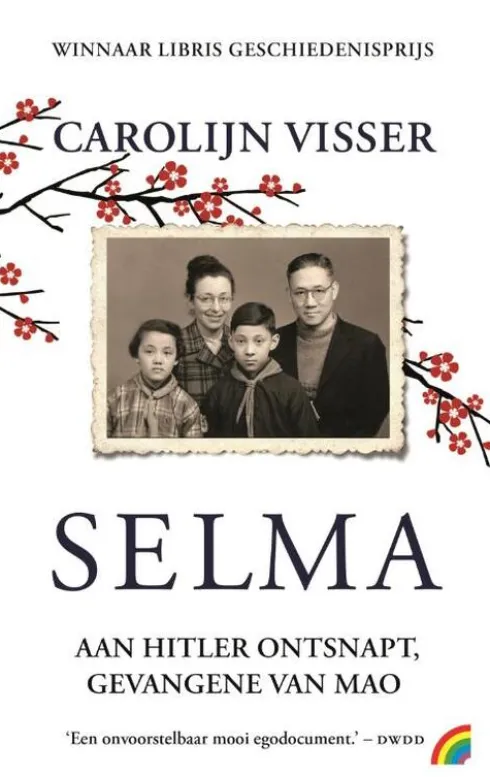 Selma (pocketsize)