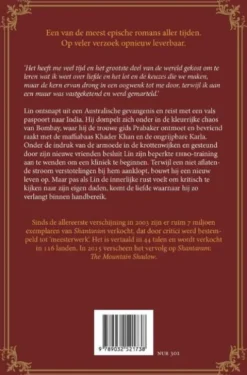 Shantaram