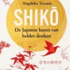 Shiko