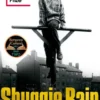 Shuggie Bain