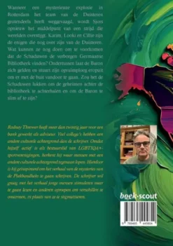 Sjors en het Verbond der Deugden