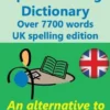 Speed Writing Dictionary UK spelling edition - over 5800 words an alternative to shorthand: Speedwriting dictionary from the Bakerwrite system, a mode