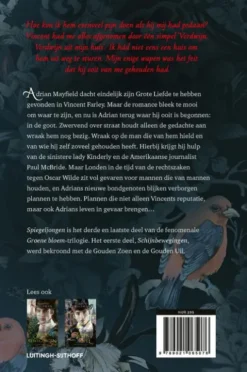 Spiegeljongen