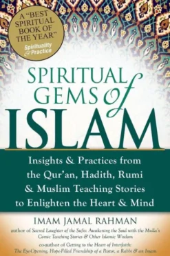 Spiritual Gems of Islam