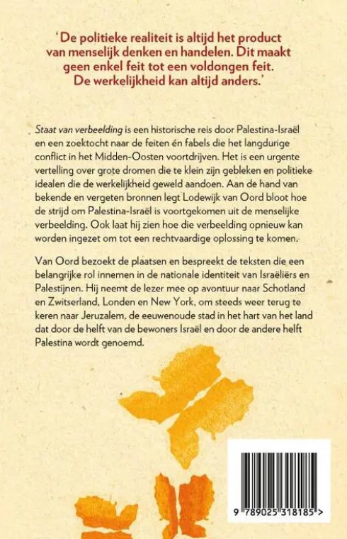 Staat van verbeelding