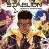 StarLion