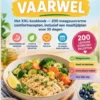 Stille Reflux & Brandend Maagzuur, Vaarwel