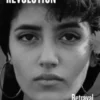 Stolen Revolution