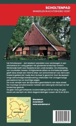 Streekpad Achterhoek