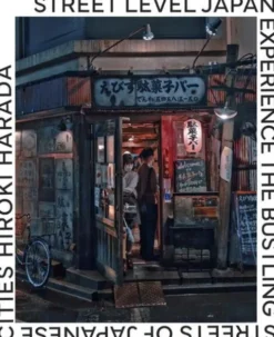 Street Level Japan