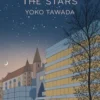 Suggested in the Stars