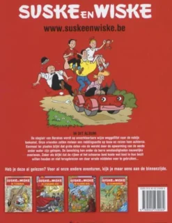 Suske En Wiske 309 - De watersater