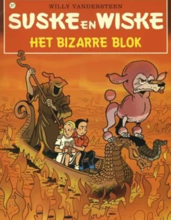 Suske en Wiske 317 - Het Bizarre Blok