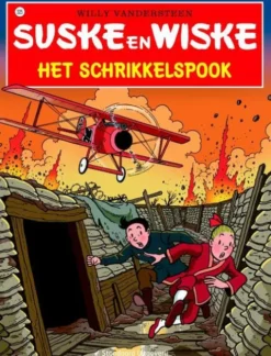 Suske en Wiske 325 - Het schrikkelspook