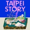 Taipei Story