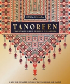 Tanoreen