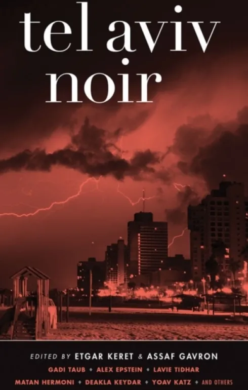 Tel Aviv Noir
