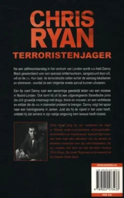 Terroristenjager