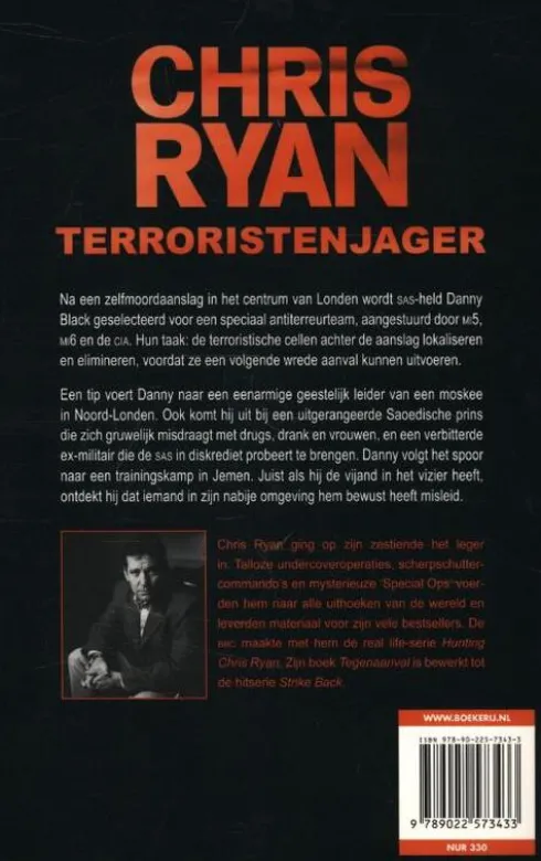 Terroristenjager