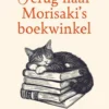 Terug naar Morisaki's boekwinkel