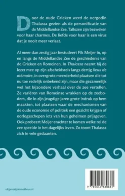 Thalassa
