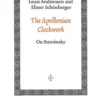 The Apollonian Clockwork